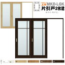引戸上吊方式 片引戸2枚建 可動間仕切り ASMKD-LGK ANMKD-LGK (ガラス組込・格子付きあり)リクシル ラシッサSトステム 扉 リクシル lix...