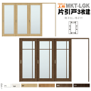 【安心サポート付】ラシッサ 片引戸3枚建 ASMKT-LGK ANMKT-LGK ガラス組込(格子有無)可動間仕切り 引戸上吊方式 LIXIL リクシルトステム...