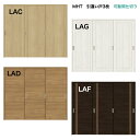 可動間仕切り 引戸上吊方式 引違い戸3枚建 ASMHT-LAC ANMHT-LAG ANMHT-LAD ANMHT-LAFトステム diy リフォーム 新築 住...