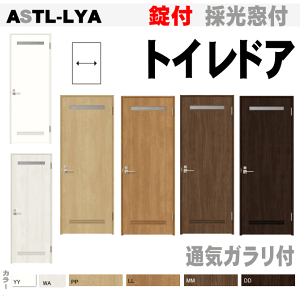 ドア 窓付き Diy Amrowebdesigners Com