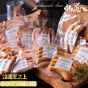 【冷蔵】日本ハム あらびきウインナー 500g 10袋 ウインナー業務用