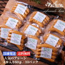 ハム・ソーセージ　丹沢ハム工房 粗挽ウィンナー 120g×6パック