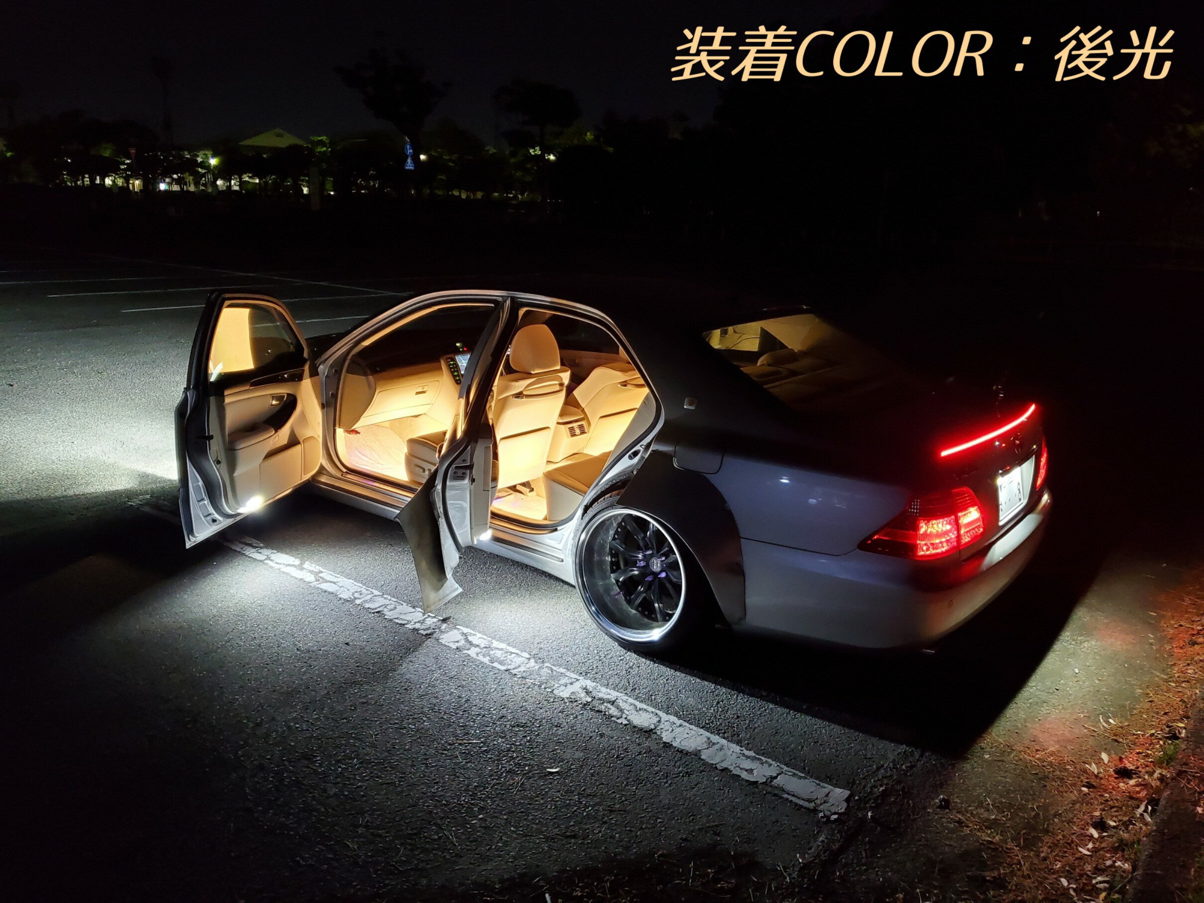 楽天市場 えらべる６本セット 長さ5cm 車内 内装 イルミネーション 暴君 高密度 Ledテープ 赤 レッド 青 ブルー 白 ホワイト 電球色 橙 オレンジ アンバー ピンク 緑 グリーン フットランプ フットライト ルームランプ ルームライト Ledライト テープライト 車 12v
