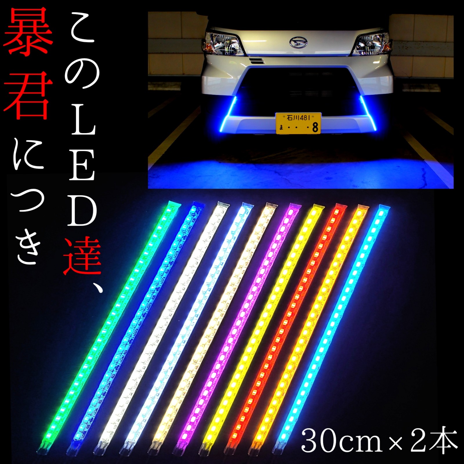 LED H4 M3 LEDヘッドライト Hi/Lo バルブ バイク用 YAMAHA ヤマハ XV1900A ミッドナイトスター 2006-2013 6500K 6000Lm 1灯 ハロゲンからLEDへ Linksauto