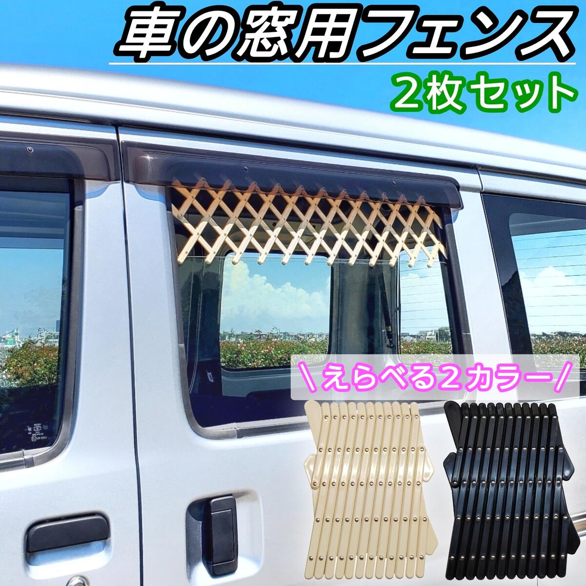 カーメイト(CARMATE) 噴霧式フレグランスディフューザー2 無水タイプ 車用 部屋用 卓上 芳香剤 ルーノ アロマオイル ブラウン L10006