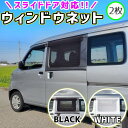 カーメイト SZ110 日本製 車用 ノンスリップ パッド すべり止め激ピタッシートS 車 滑り止めシート carmate (R80)