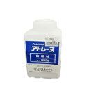 アトミクス アトレーヌ防滑材 300g