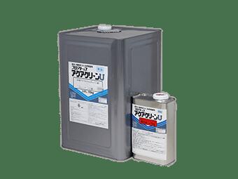 アトミクス　アクアクリーンU 16kgセット 各色