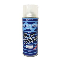 塗装用テーププライマー420ml 24本セット