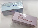 シルクでジェルネイルの輝き!PGP『SILK de NAIL』4面爪磨き ネイルケア ジェルネイルのような光沢 セルフケア 業界初