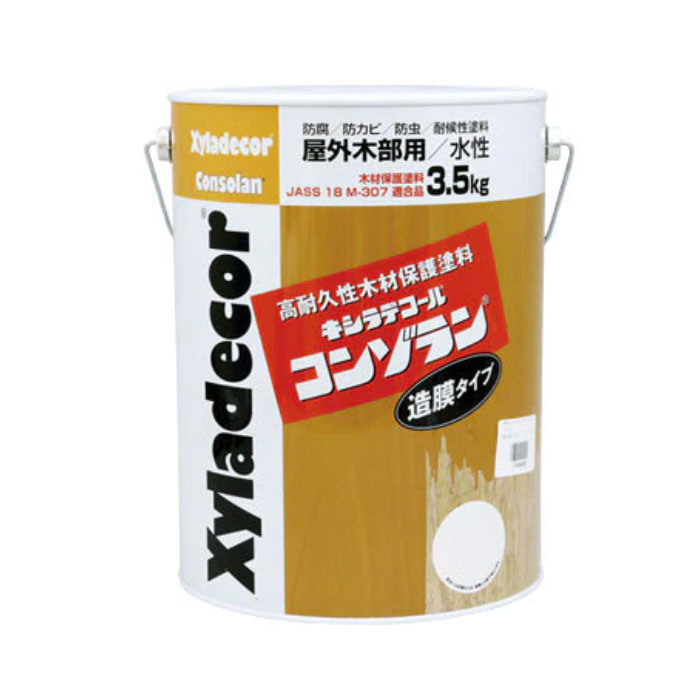 大阪ガスケミカル キシラデコール コンゾラン 3.5L 水性・造膜タイプ・高耐久木材保護塗料 511ウォールナット