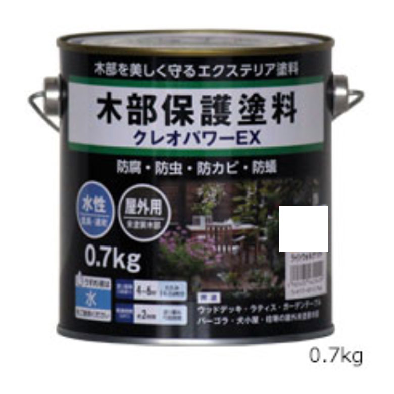 和信ペイント　クレオパワーEX　0.7kg　けやき