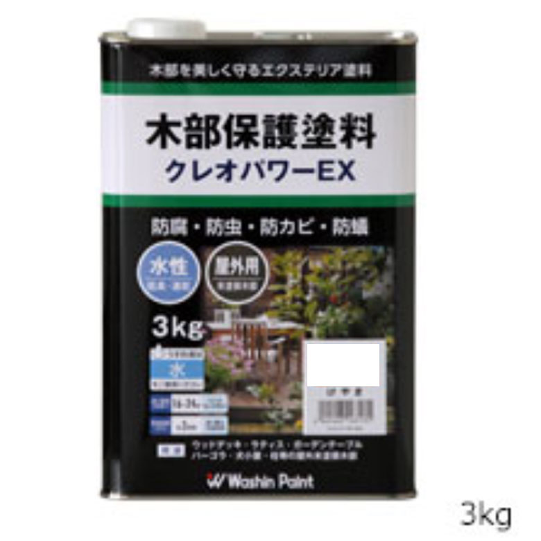 和信ペイント　クレオパワーEX　3kg　ウォルナット