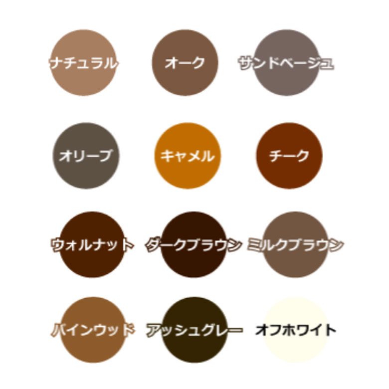 BAN-ZIALLWOODナチュラル0.7L
