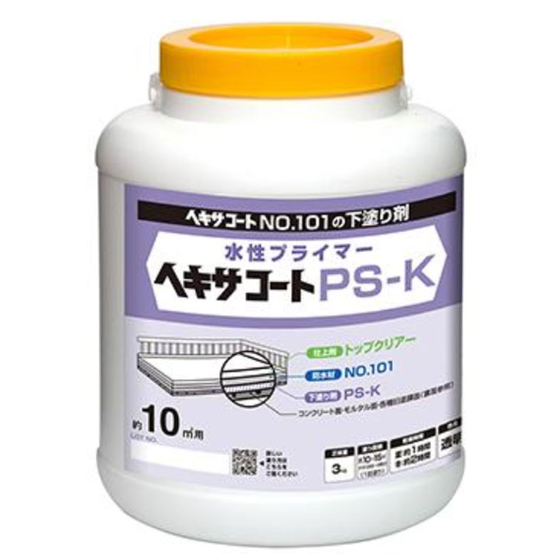 ニッペホームプロダクツ ヘキサコート PS-Kプライマー 3kg