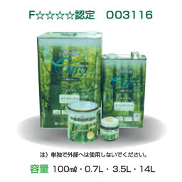 大阪塗料工業　ユーロミツロウオイル　3.5L