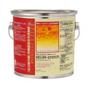 TAYA No.279(タヤ) 2.5L