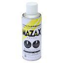 日新インダストリー マザックススプレー 300ml