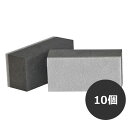 クリスタルプロセス 塗り込み専用スポンジ 10個