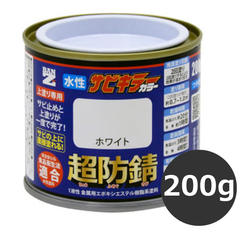 BAN-ZIӥ顼顼ߥ륭ۥ磻ȡ200g