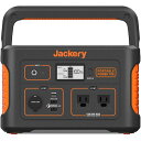 Jackery　ポータブル電