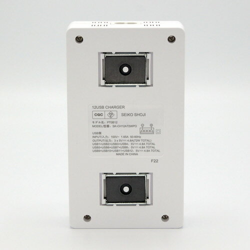 【訳あり】【在庫限り】 アウトレット　パナソニック アルカリボタン電池 LR1120P