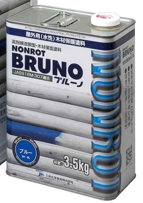 ノンロットブルーノ 3.5Kg(三井化学産資)