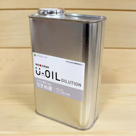 U－OIL（ユーオイル）うすめ液　0.75L