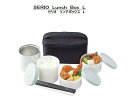 SERIO ランチボックスL K-8159 /保温/弁当箱/