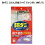 東和産業 防ダニ ふとん圧縮パックジャンボ(1枚入り)/布団/収納/押入れ/クローゼット/圧縮袋/衣替え/引越し/A