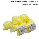 【お得な10袋セット】丸忠商事　硫黄成分鳥獣忌避剤　350g/猪/狸/TA