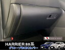 マークX トヨタ 130系 ブレーキキャリパーカバー 車種対応専用設計 アルミニウム製 前後一台分セット 簡単取付 高耐久 防塵 外装 タイヤ飾り ホイル カスタム カーパーツ 高級感 おしゃれ 17色 カーディスク装飾カバー TOYOTA MARK X