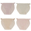 女性用 ふんどし ショーツ フンディーフンディー Fundy-Fundy コットン100% ダブルガーゼ ストライプ柄 M/L/LL 全4色 ふんどしパンツ レ...