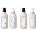 凜恋 シャンプー トリートメント 480ml ユズ&ネロリ ローズ&椿 rinRen リンレン ノンシリコン 無添加 低刺激 乾燥 日本製 天然 オーガニック しっとり 潤い ダメージ補修 ダメージ 保湿 人気 オススメ おすすめ
