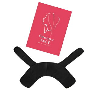 ※ゆうパケット送料無料※ 『Paenna Face パエンナ フェイス ブラック』