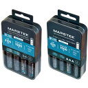 充電池 単3電池 単4電池 リチウム充電池 SD-C 4Pシリーズ MARSTEK マーステック 充電ケーブル付き 長持ち 乾電池 リチウム電池 リチウムイオン...