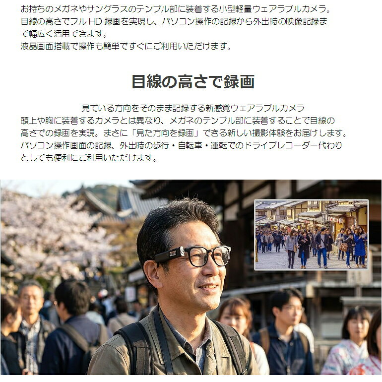 ドッキングステーション ショートカットキー AREA THE QUADRANT SD-UCBOX エアリア 多機能 USB Type-C ハブ HDMI×2 4K対応USBハブ Type-A×2 Type-C SD microSDカードリーダー Windows 配信 業務効率化 ガジェット クアドラント おすすめ 人気 【基本宅配便送料無料】 nakashop-10018568 癒しの村 サンプル画像3