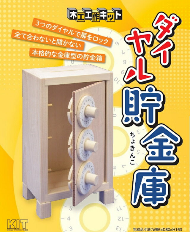 ��2�ĤޤǤ椦�ѥ��å�����300�ߢ� �إ����������� �� �ò�ë�ں� �� �Ƶ٤� ��ͳ���� �ڹ� ����å� ����Ȣ��