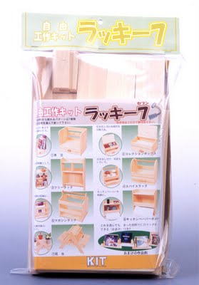 �إ�å���7 �� �ò�ë�ں� �� ��ͳ���� �ڹ� ����åȡ�CD��å����Ǥ���֤��ޤ����դ�����