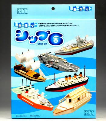 ※1個までゆうパケット送料300円※ 