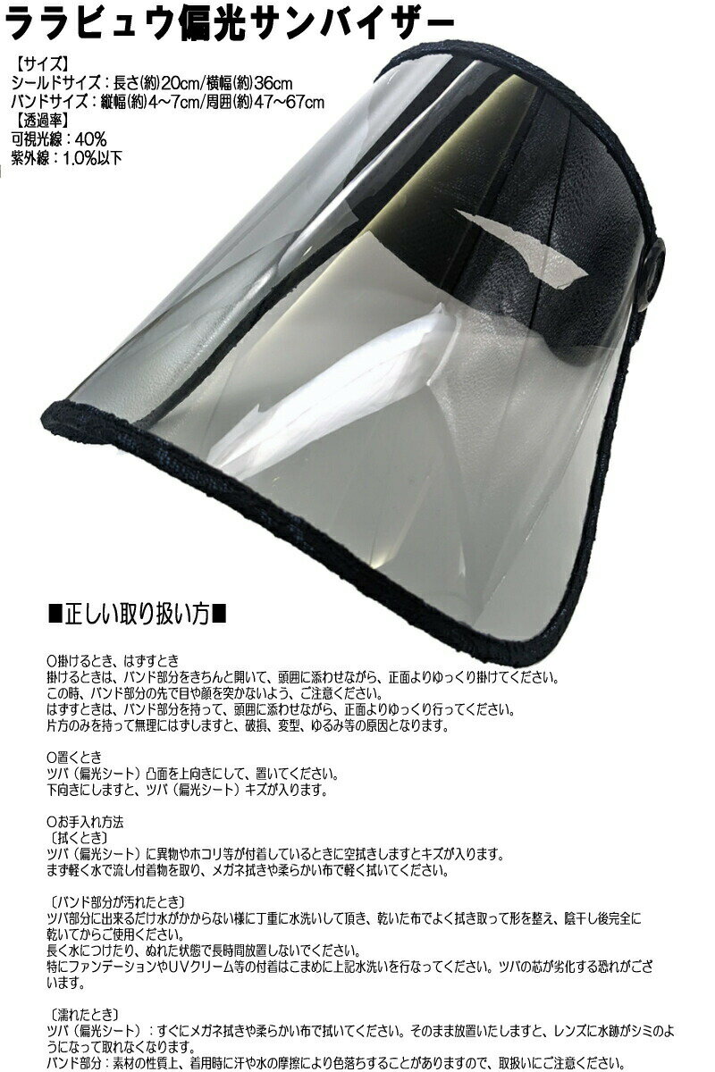 �ڴ�������������̵���� ��LARRABURE ���ӥ奦 �и� ����Х�������