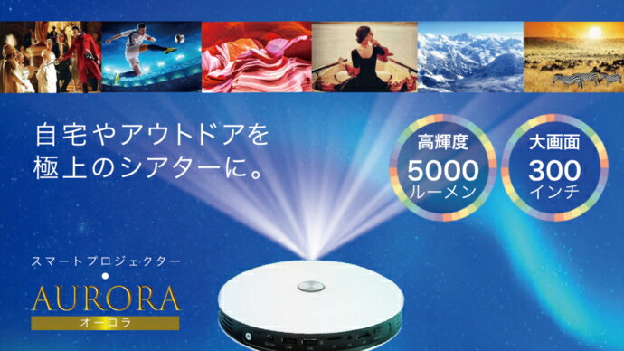 【中古】【輸入品・未使用】AWO RLC - 061プレミアム品質プロジェクター裸電球フィットfor VIEWSONIC pro8200?pro8300