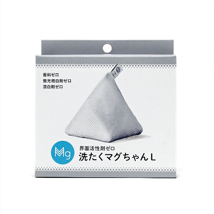 ※ゆうパケット送料無料※ 『洗たく マグちゃん L　ホワイト 【宮本製作所】』のサムネイル
