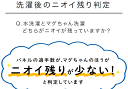 ★期間限定プレゼント有り★　※ゆうパケット送料無料※ 『【2個セット】 洗たく マグちゃん　ブルー/ピンク 【宮本製作所】』 3