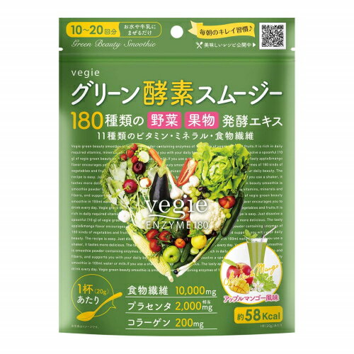 ※3個までゆうパケット送料240円※ �