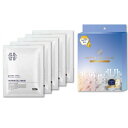 ※2個までゆうパケット送料300円※ 『HUTEM CELL MASK 個包装 40mL×5枚入り』