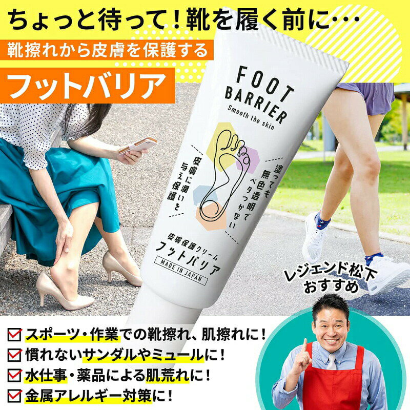 ���椦�ѥ��å�����̵���� �إեåȥХꥢ��40ml��̵������