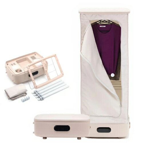 【メーカー直送品送料無料】 【代引き不可】 Relicia レリシア スチームワードローブ スチームアイロン シワ伸ばし 衣類 スチーマー クリーニング 乾燥 ...