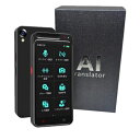 翻訳機 インテリジェンス翻訳機 オフライン対応 Startalk Elite スタートークエリート MTK6580 音声認識 OCRテキスト 音声合成 AI イ...