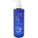 『優白 ハトムギ 化粧水 300ml (コスメステーション)』